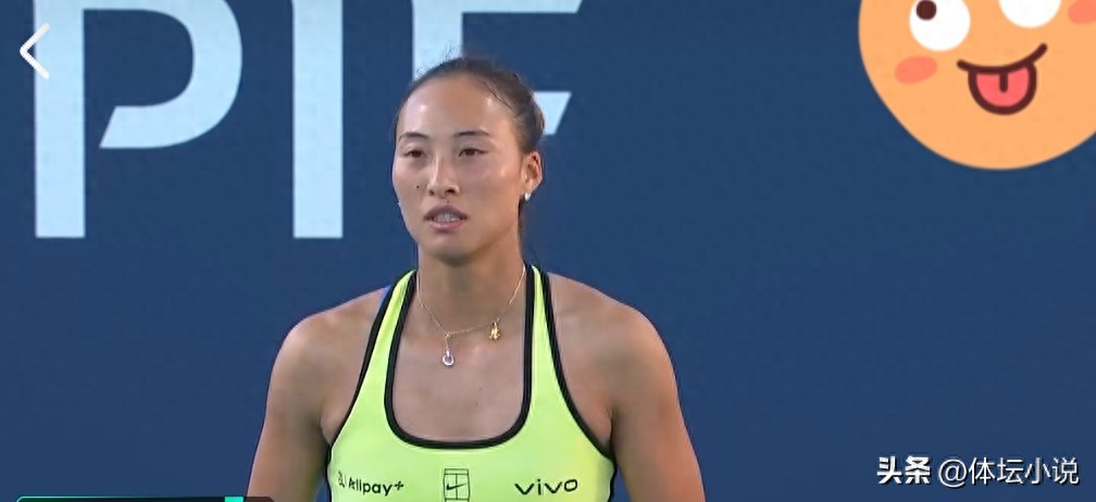 Live broadcast! WTA1000 Miami, Zheng Qinwen vs Keys competing for the quarterfinals, with live scores included!