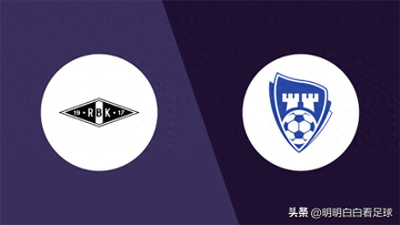 Eliteserien: Rosenborg vs Sarpsborg! Switching coaches to play 4-3-3? Rosenborg’s transition looks challenging