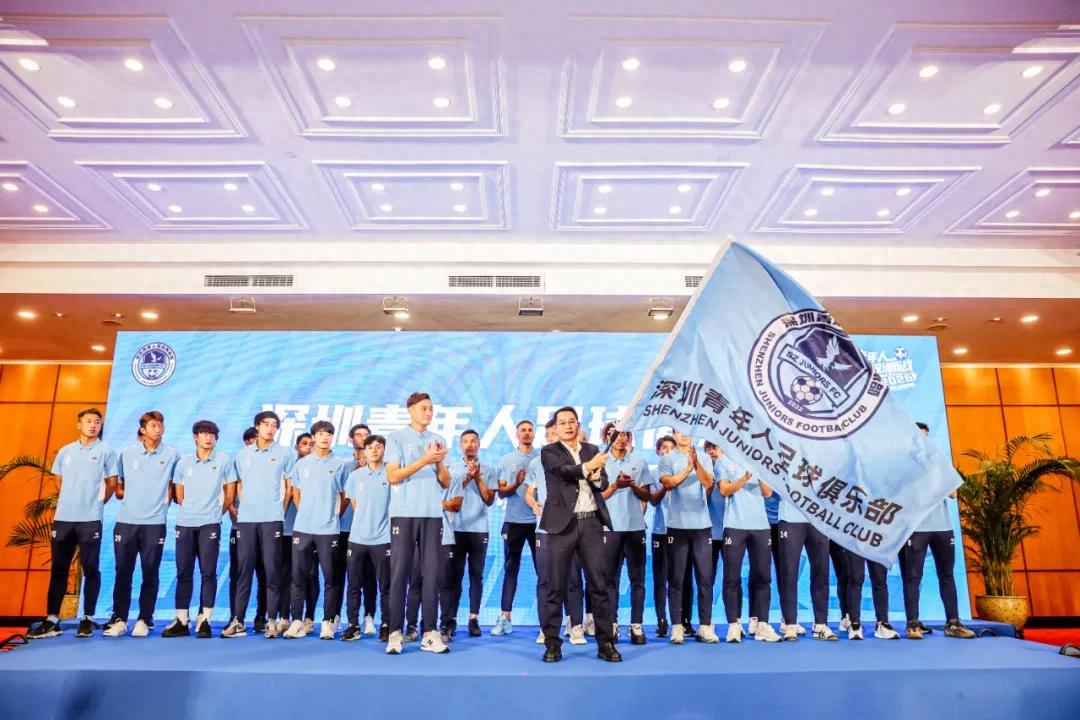 Bringing in a squad of Chinese Super League caliber, Shenzhen Youth aims for promotion.