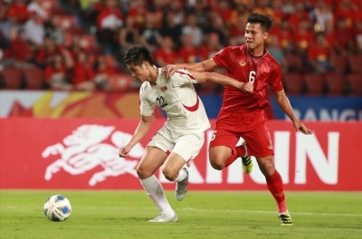 Chinese fans collectively reacted when Vietnam U23 nearly defeated North Korea.