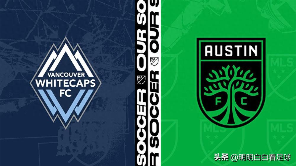 MLS: Vancouver Whitecaps vs Austin FC! Facing Three Major Challenges, Austin Struggles Tonight