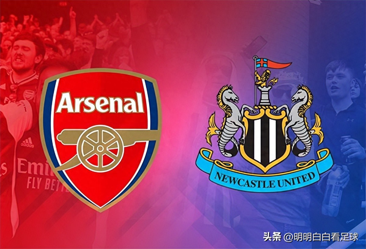 Premier League: Arsenal vs Newcastle United! Is it superstition or science that Newcastle caught the Leeds United curse?