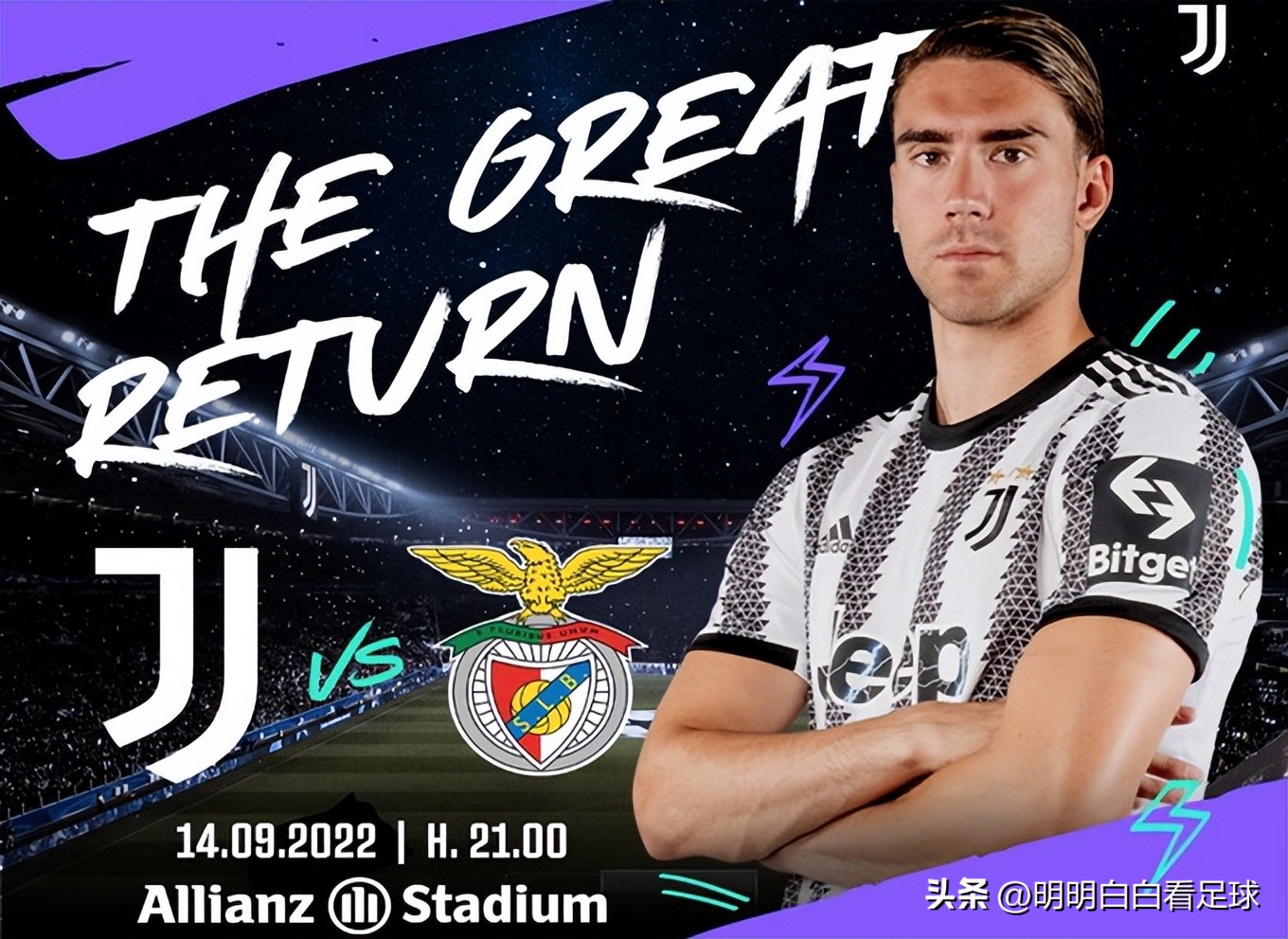Champions League: Juventus vs Benfica! With 6 to 7 key players injured, why am I still hopeful for Juventus?