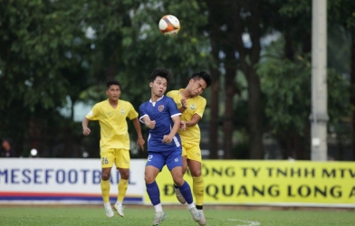 The 2026 Second Division officially kicks off, with 14 teams competing for 3 promotion spots.