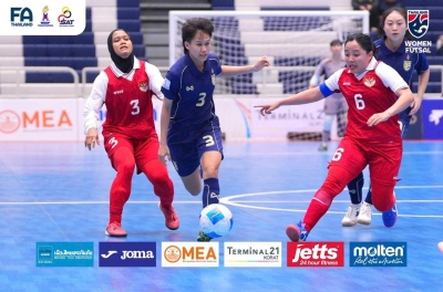 Indonesia could face a bitter elimination if Thailand 'joins hands' with Malaysia.