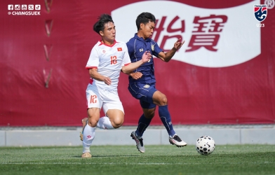 Vietnam U23 narrowly lost 0-1 to Thailand U23