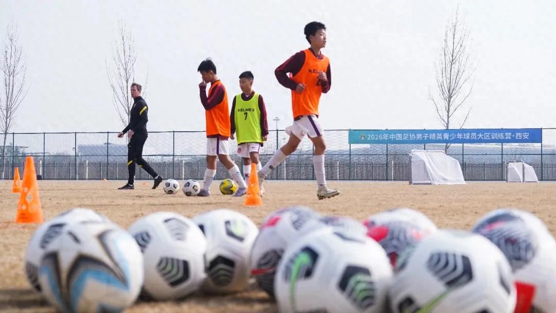 The football dreams of youth from the northwest are nurtured here.