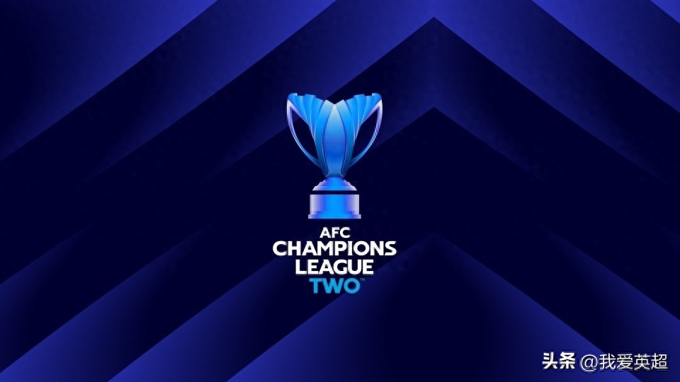 AFC Champions League Two Draw: Shenhua to Face Machida! Grouped with Weak Teams from Cambodia and Singapore