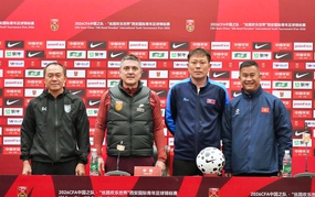 Today's Football Match Schedule on March 25: Live Broadcast of Vietnam U23 vs North Korea U23