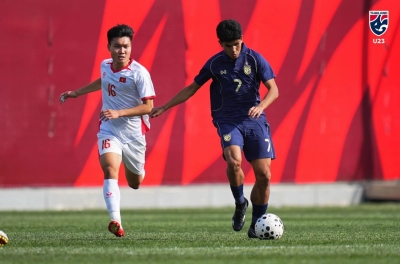 Chinese media asserts that Vietnam's U23 team will determine the championship outcome.