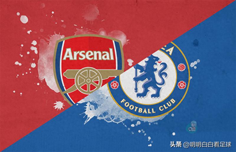 Premier League: Arsenal vs Chelsea! Five consecutive losses have become a joke, so why am I still hopeful for Chelsea?