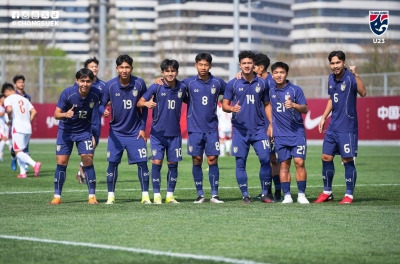 Thai fans collectively erupted after the unexpected victory over Vietnam U23