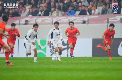 Southeast Asian fans collectively erupted when Thailand U23 unexpectedly drew with China.