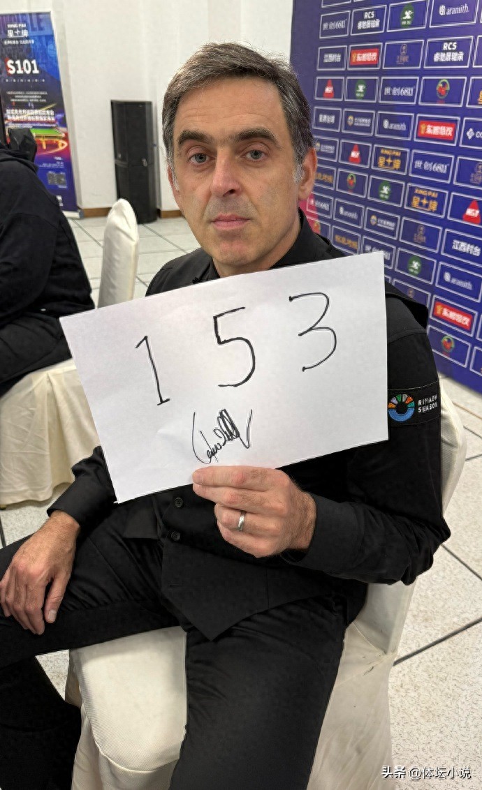 5-0! 5-1! Snooker Quarterfinals: O'Sullivan's 153 Points Break Record, Wu Yize Defeats Allen