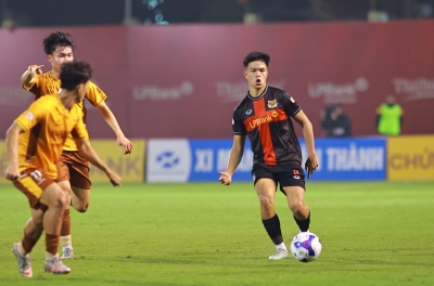 Live football: HAGL vs Ninh Bình, today at 17:00, April 5