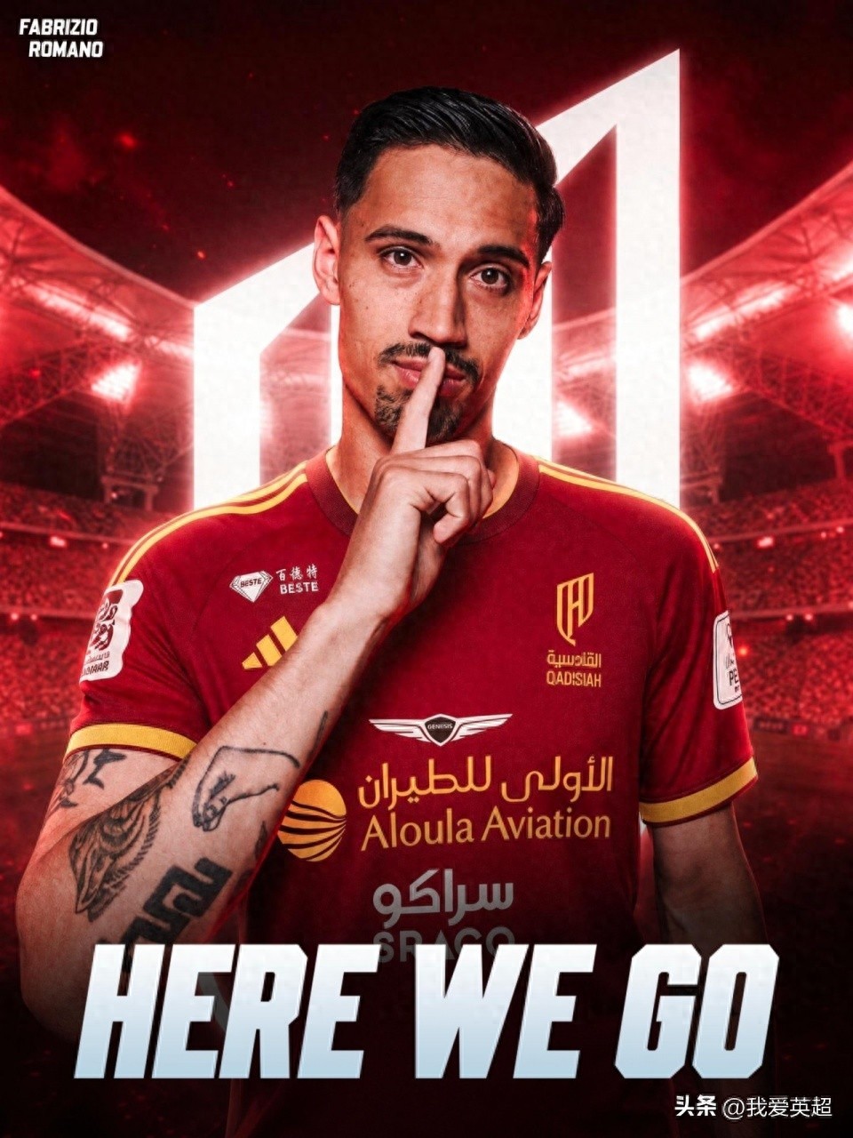 28-year-old Dutch international moves to Saudi League! Transfer fee €61 million, Manchester City sells at a loss after just one year since signing.