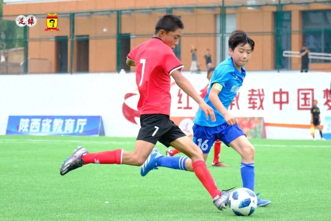 Centennial School Cup | Herder children who practice shooting in front of a dung ball goal complete their "redemption" with a world-class goal on the field.