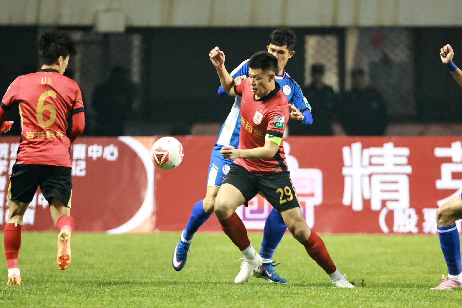 Changchun Yatai: During the painful transition, nothing is more important than unity.