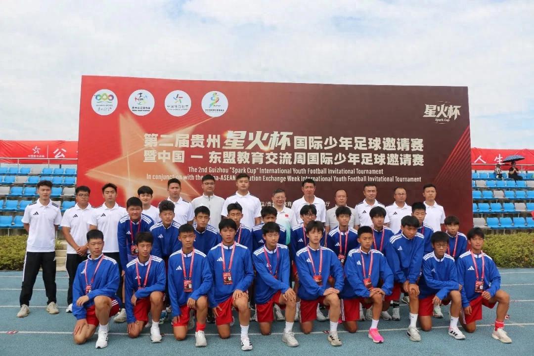 "Spark Cup Domestic Group": The regional teams step forward, and the strong follow! When friends arrive, you can also "hold a shotgun"