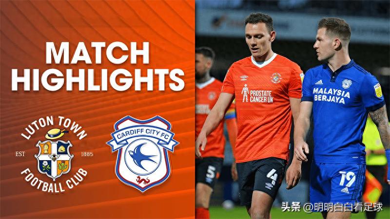 EFL Championship: Luton vs Cardiff City! Is Luton tough? Several strong signs of Cardiff’s rebound tonight
