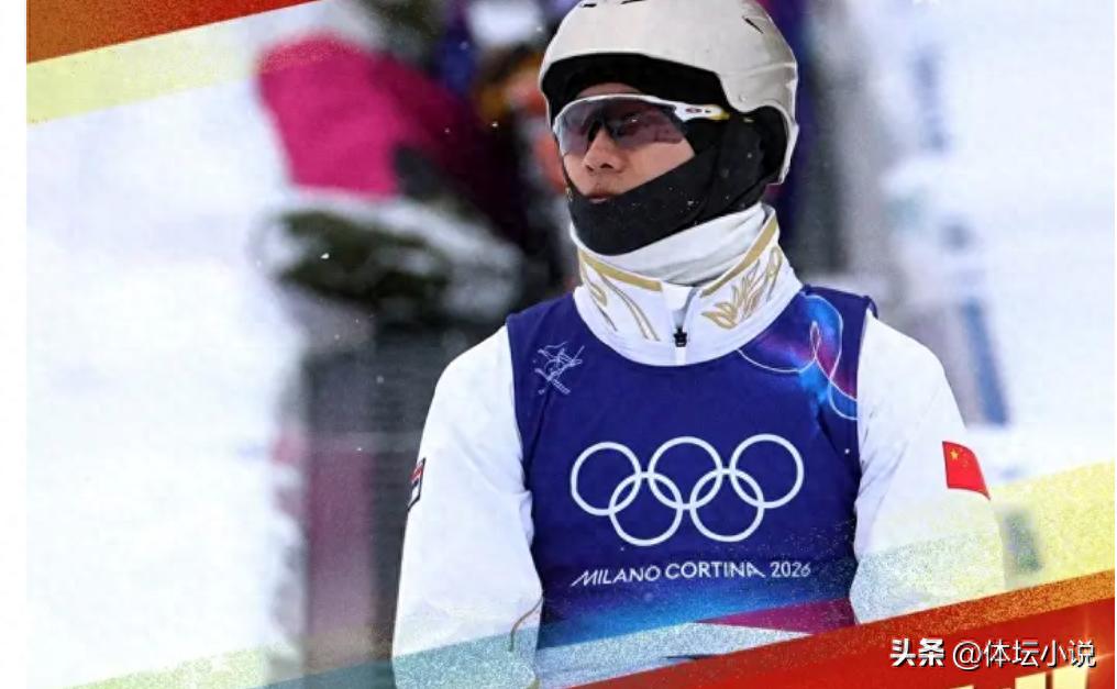 China's 4th gold! Wang Xindi wins gold, Winter Olympics gold medal tally: China remains 12th, Japan is under pressure