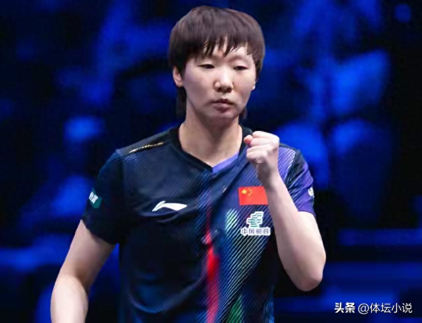 WTT Sweden Grand Smash Schedule for August 16! Women's Singles Aiming for Championship, Wang Yidi to Block Miwa Harimoto