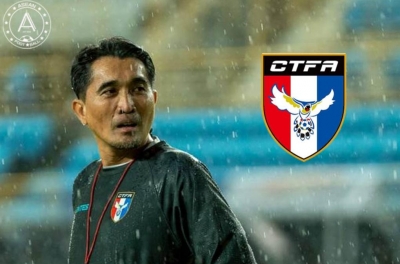 Vietnam's National Team Opponent Appoints New Head Coach Just Before Asian Tournament