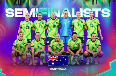 Identify the first Asian team to qualify for the 2027 World Cup